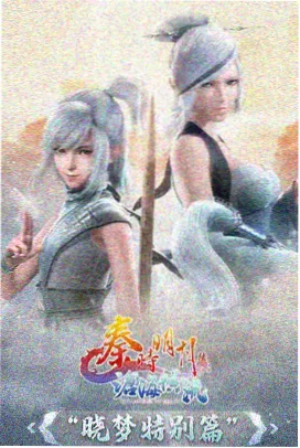 柯南剧场版6幕后资讯配图
