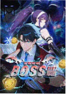 柯南剧场版6灰原哀设定图